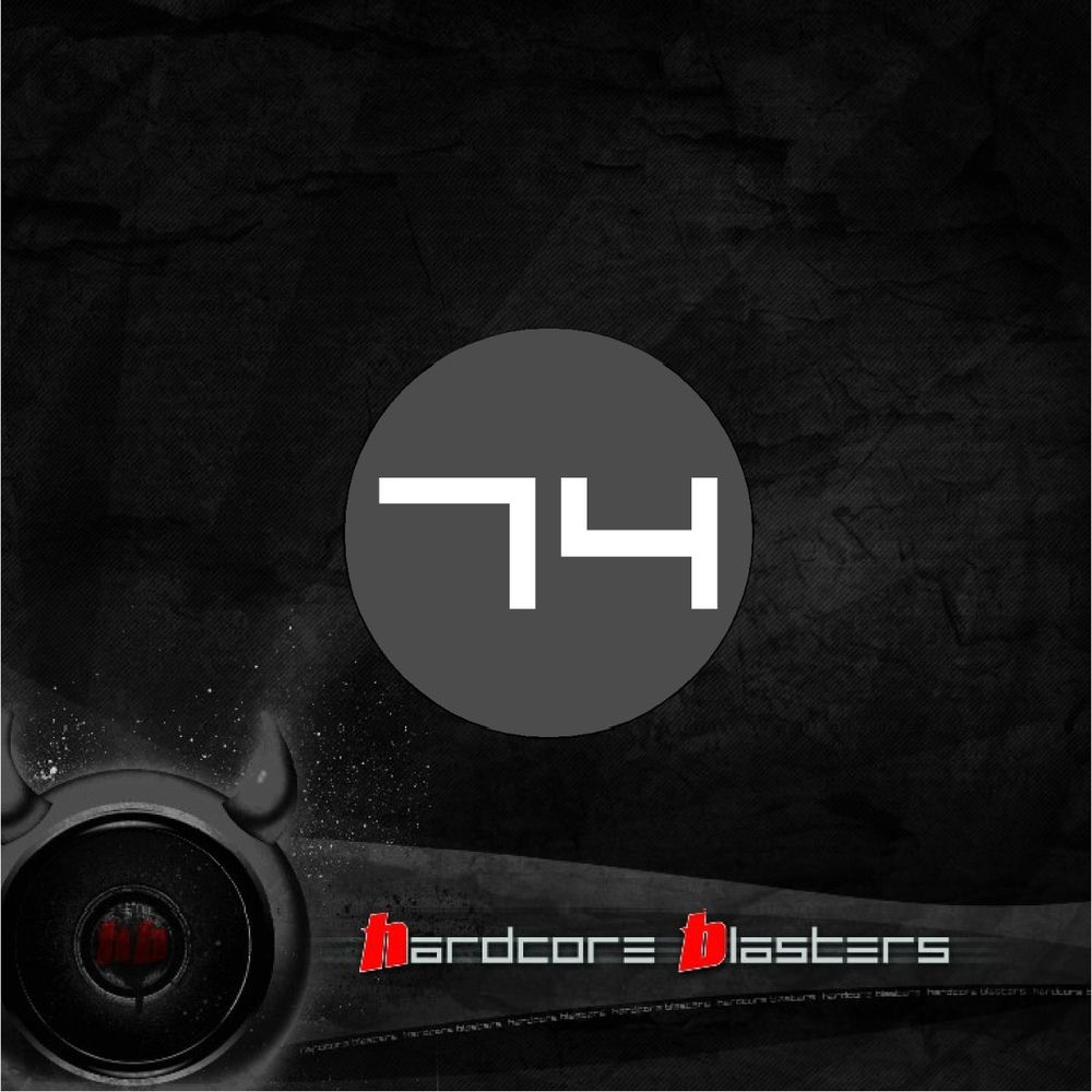 Dj D