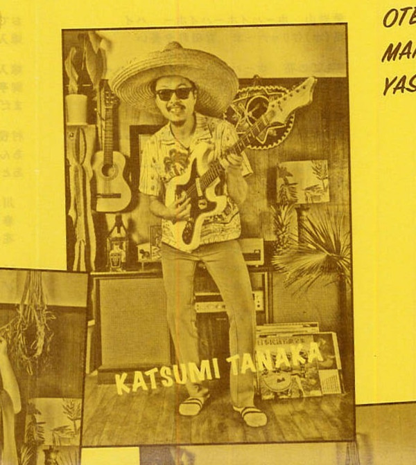 Discogs