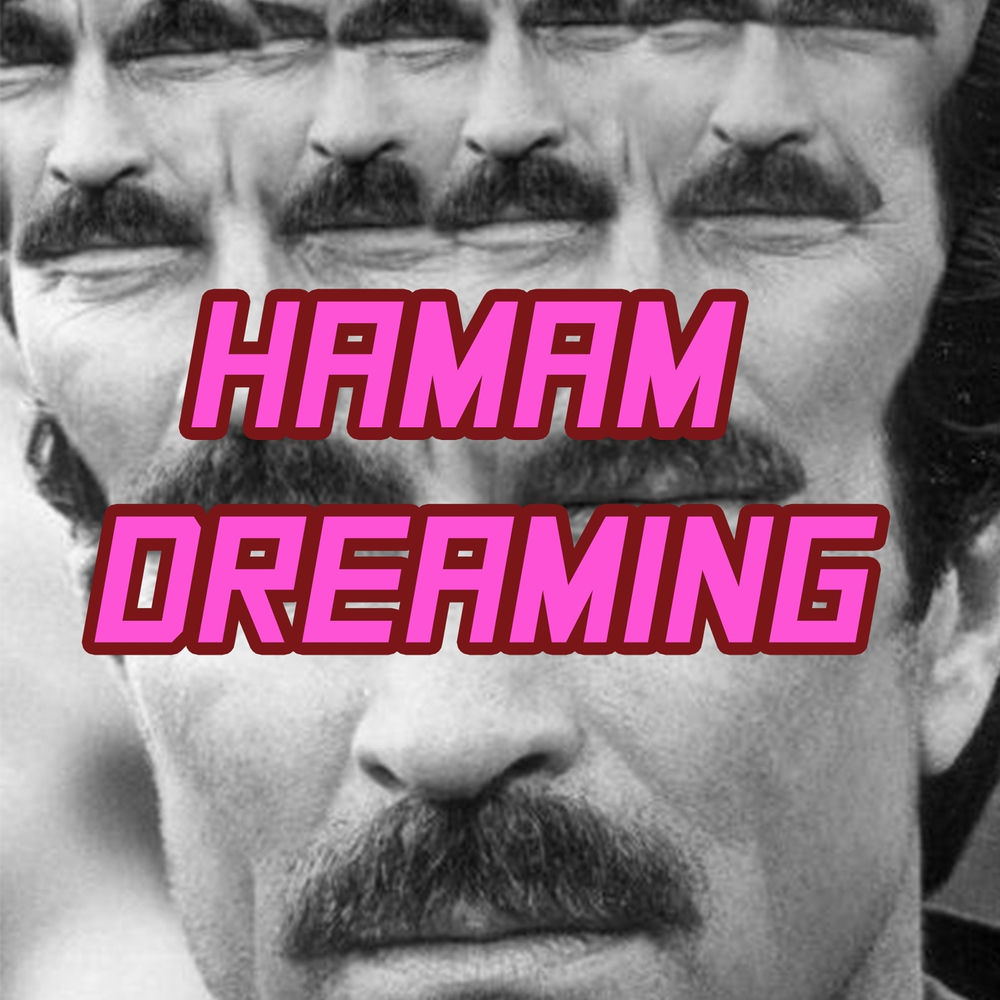 Deezer