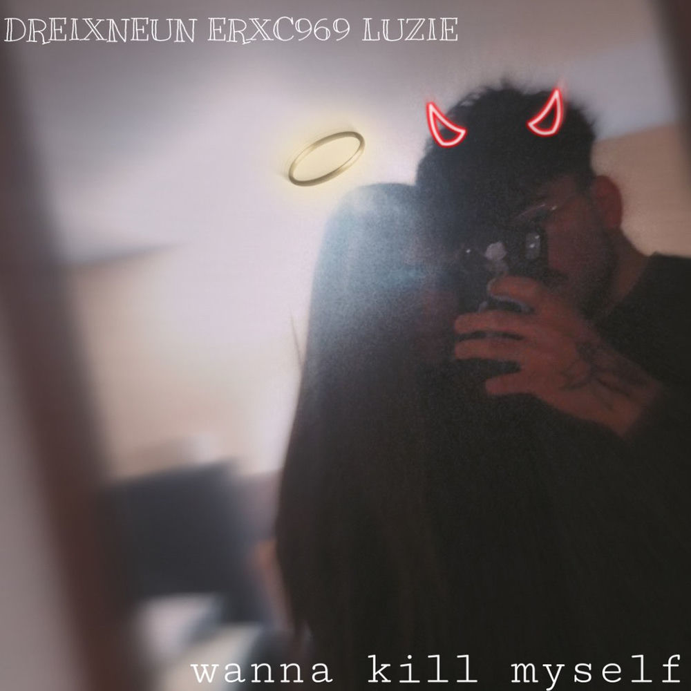 Deezer