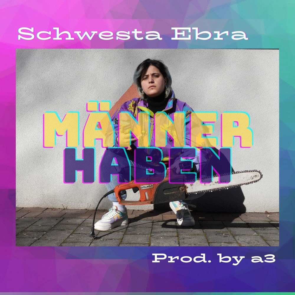 Deezer