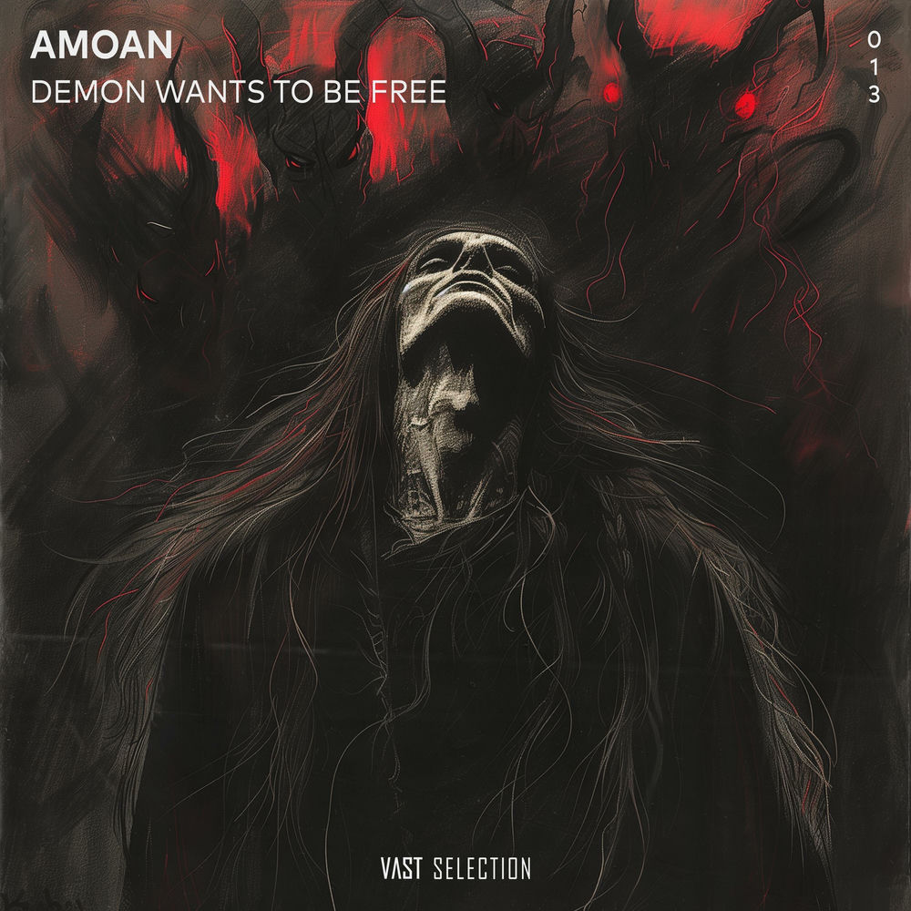Deezer