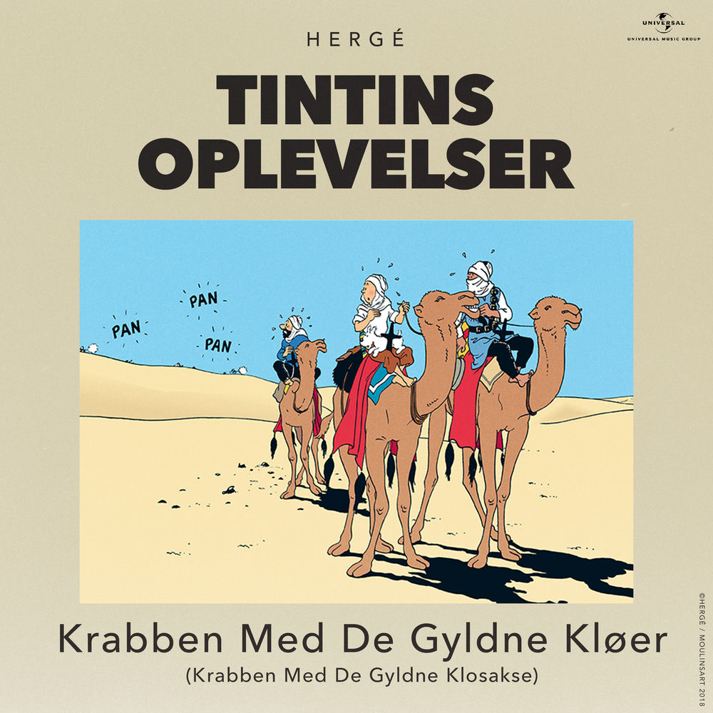 Deezer