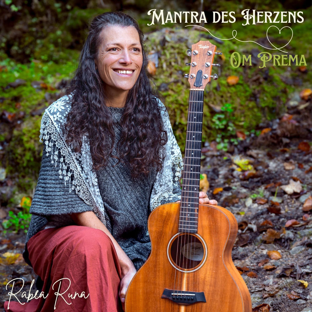 Deezer