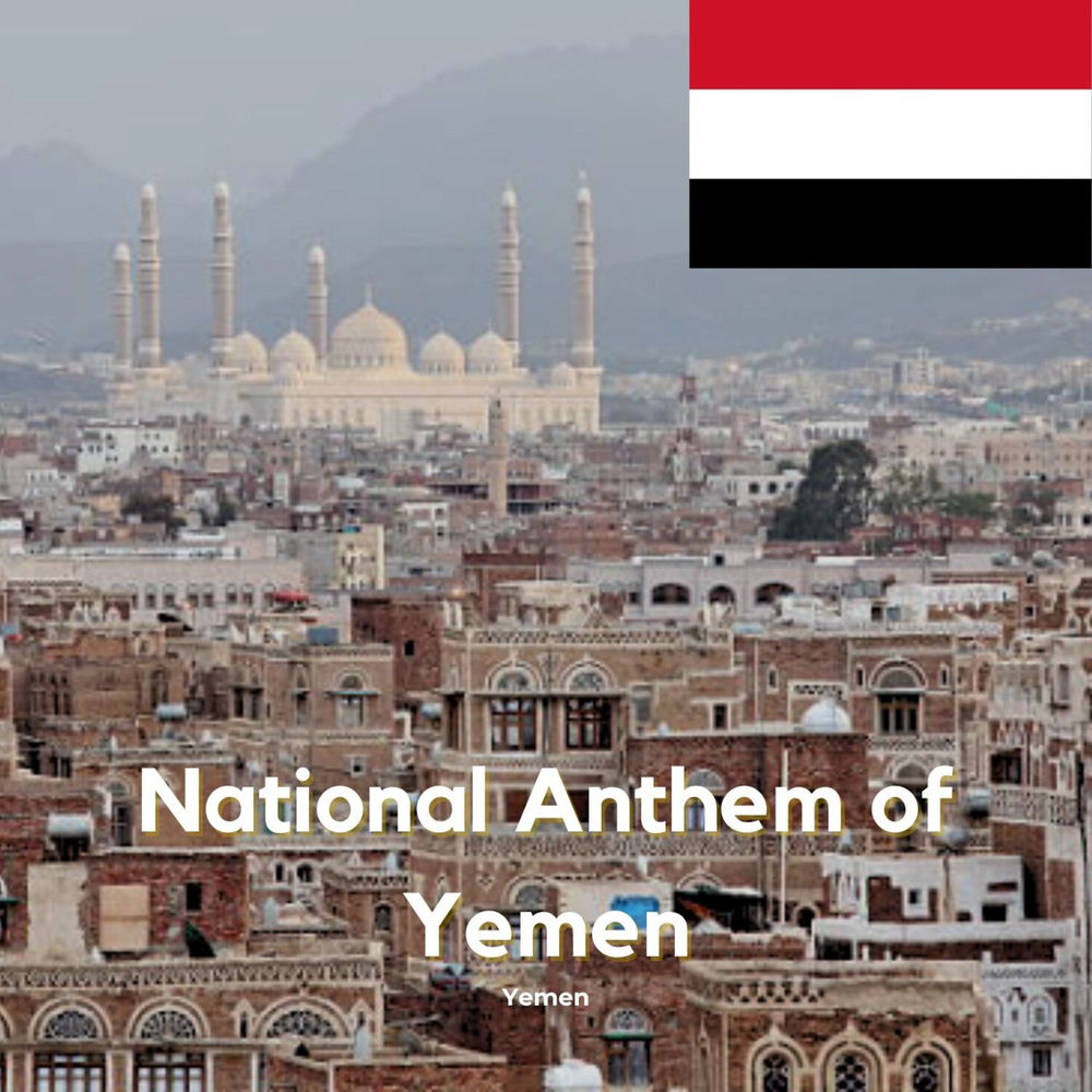 Yemen