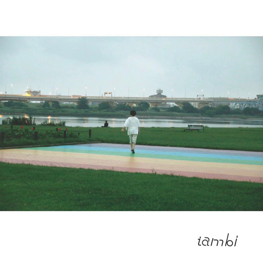 Deezer