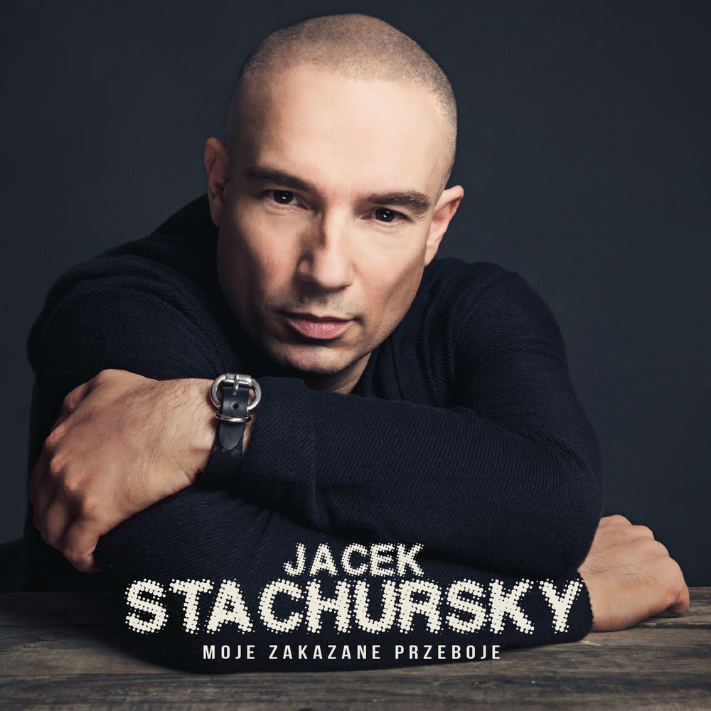 Deezer