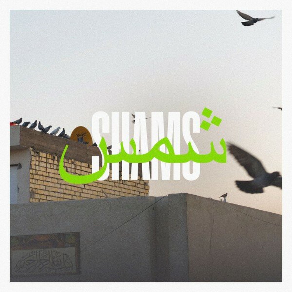 Deezer