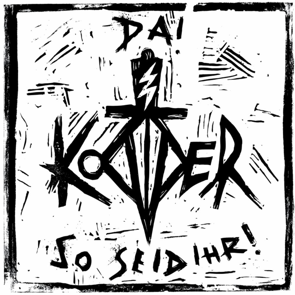 Deezer
