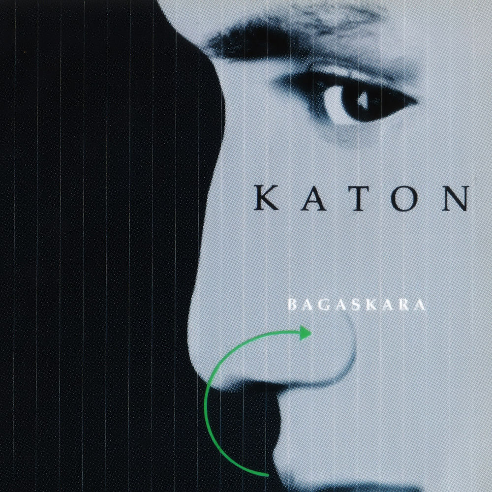 Deezer