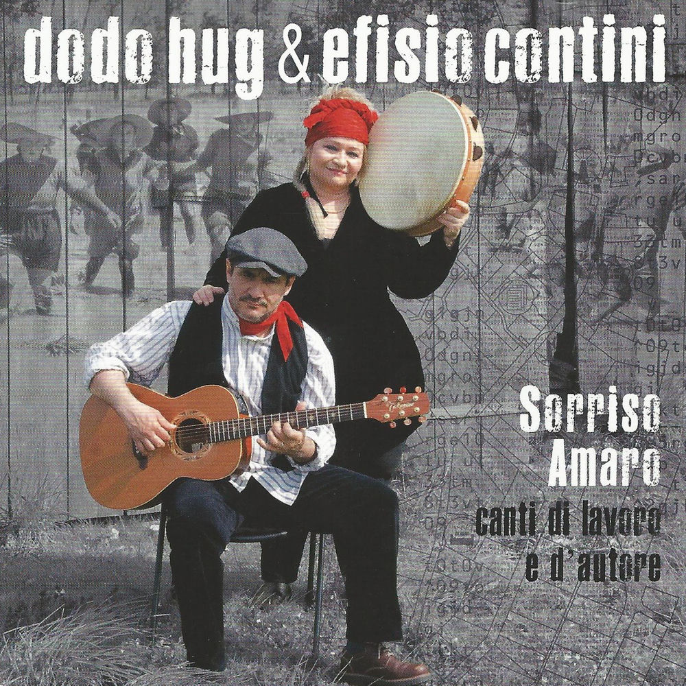 Deezer