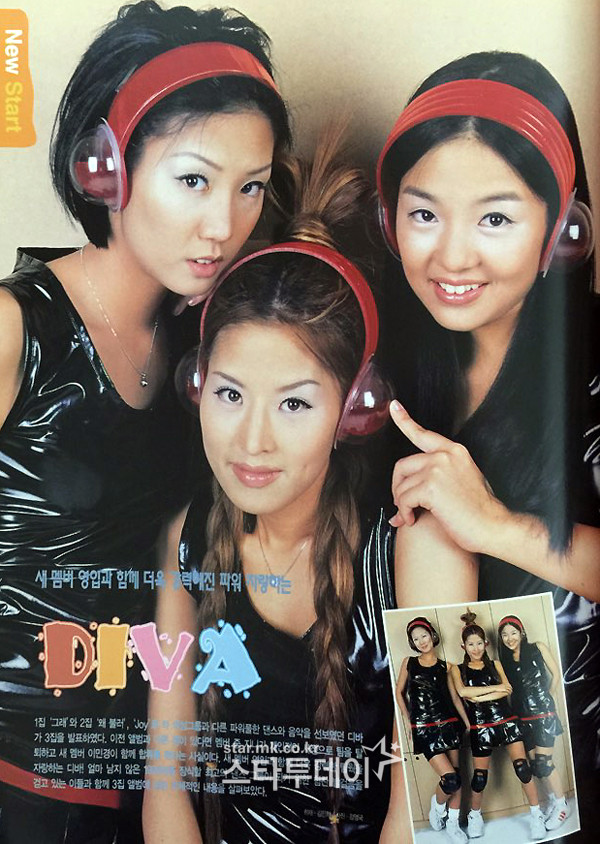 Discogs