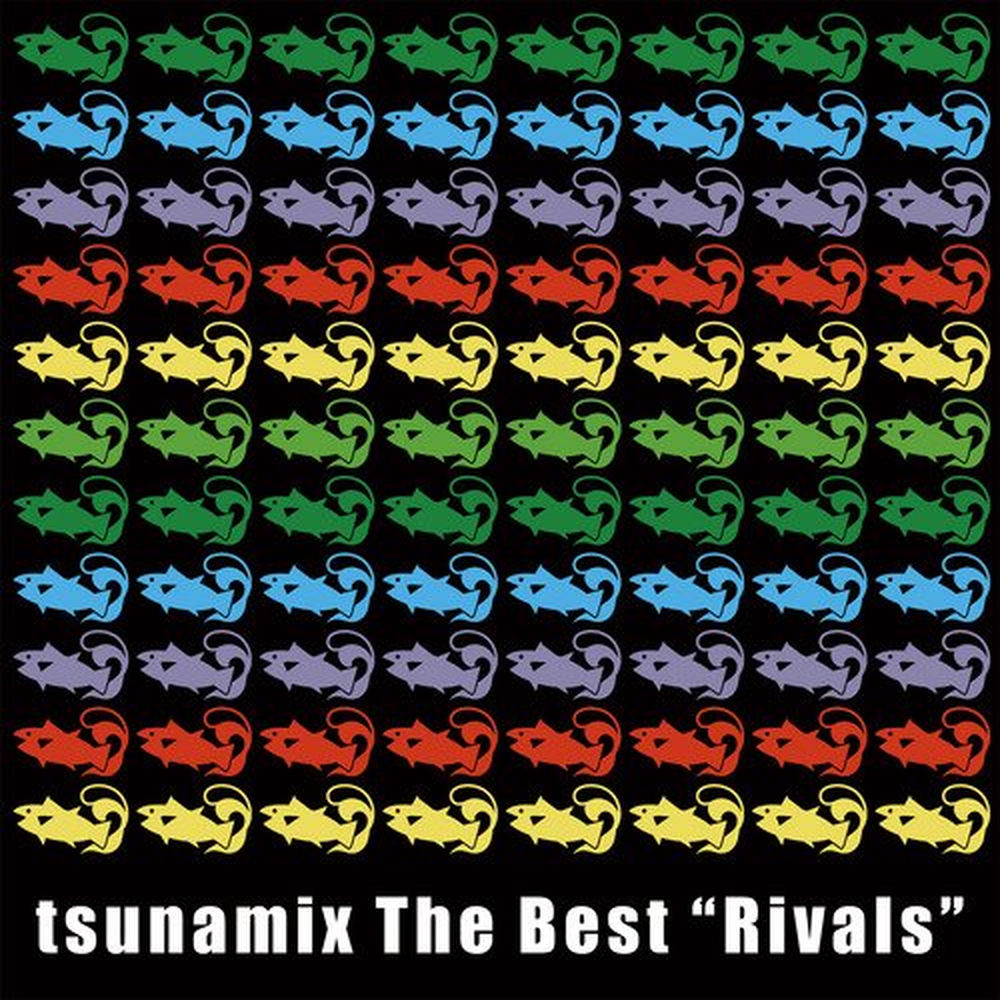 Tsunamix