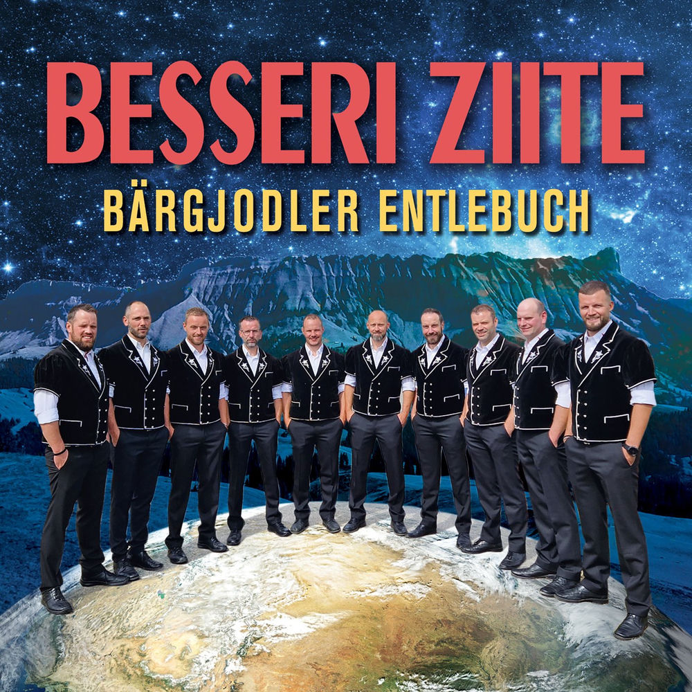 Deezer