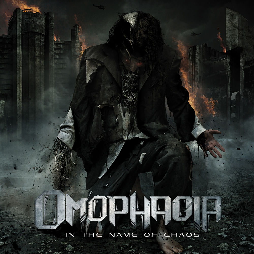 Deezer