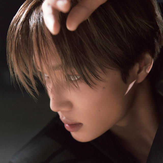 Kai