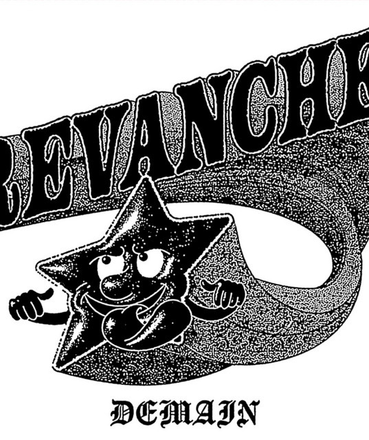 REVANCHE