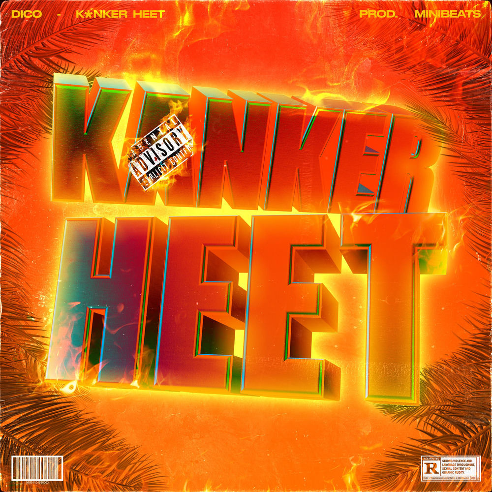 Deezer