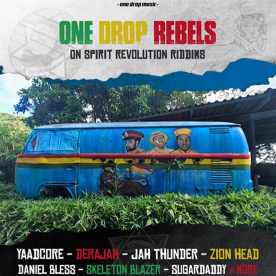 Sir Sugar Daddy & the Spirit Revolution Band