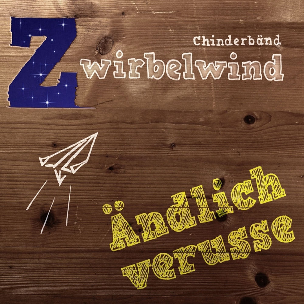 Deezer