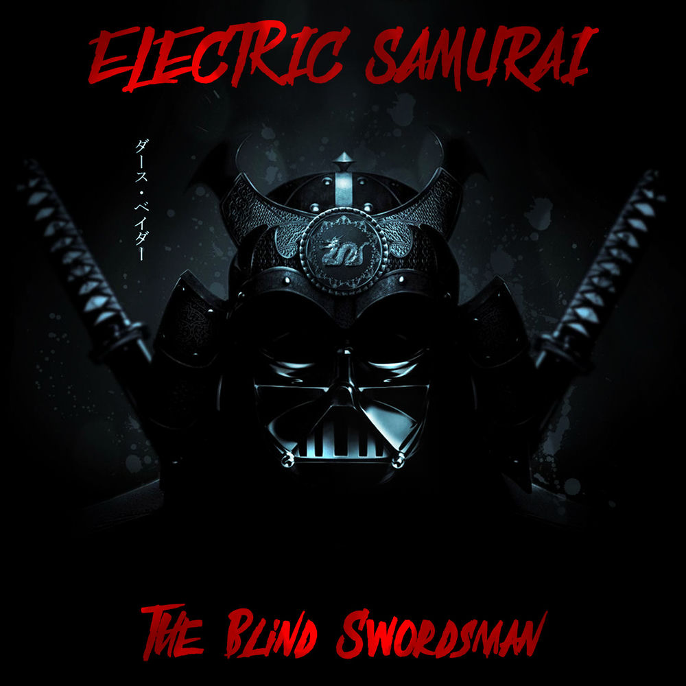 Electric Samurai