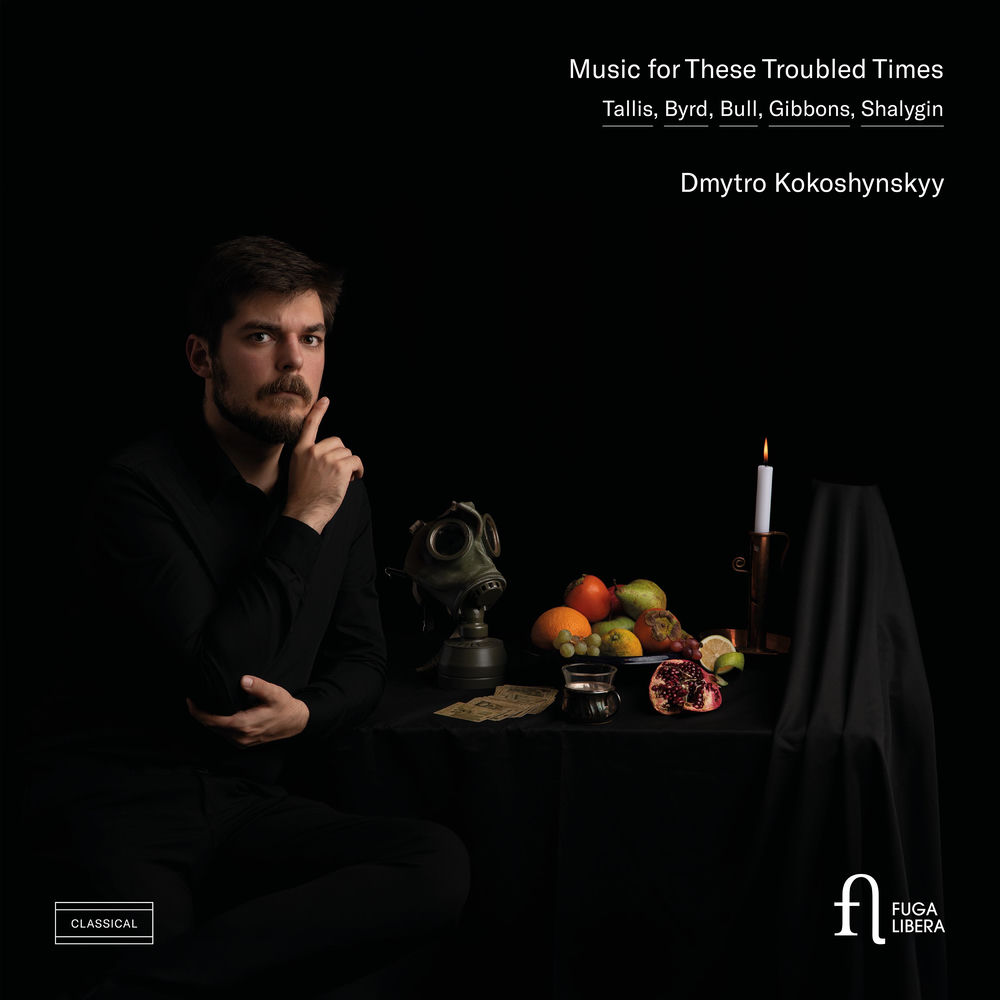 Deezer