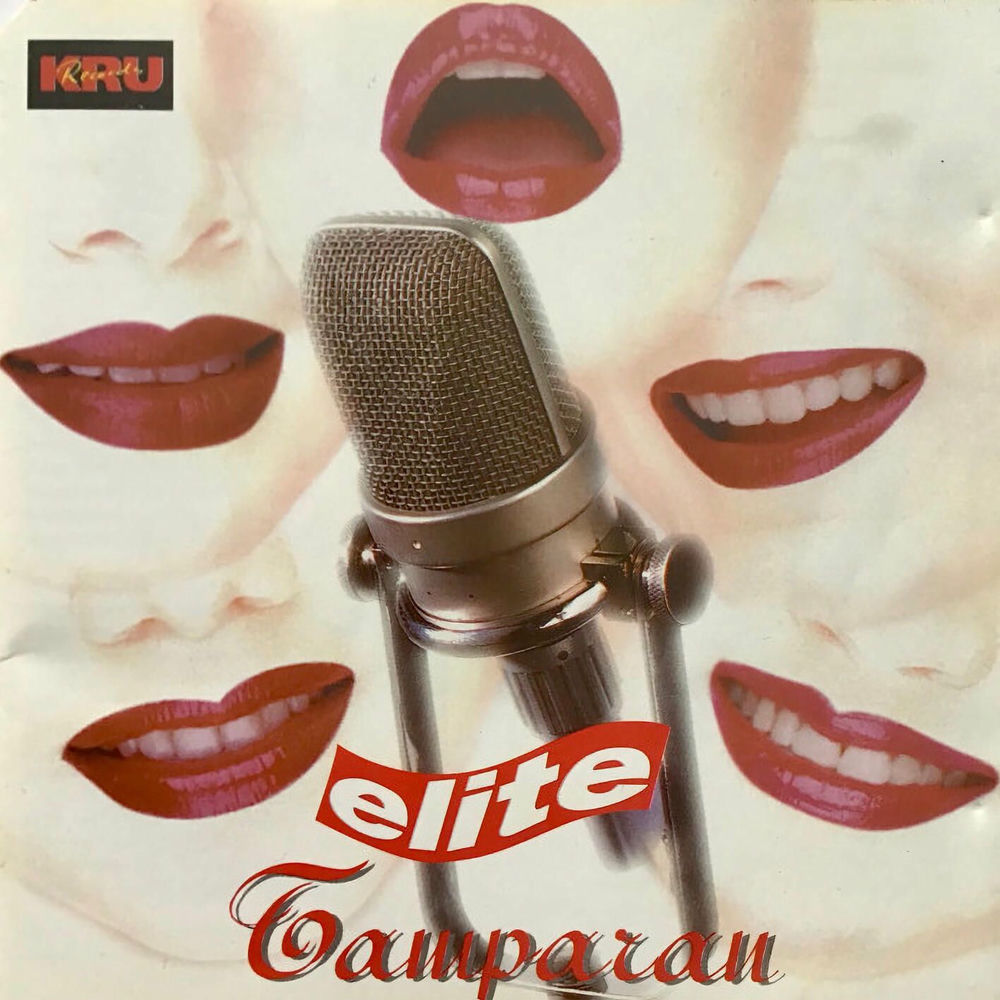Deezer
