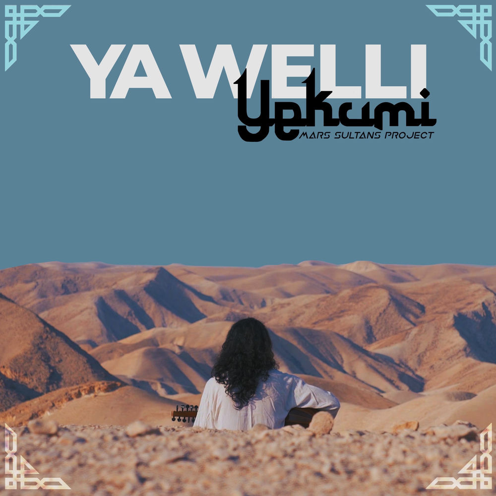 YEKUMI
