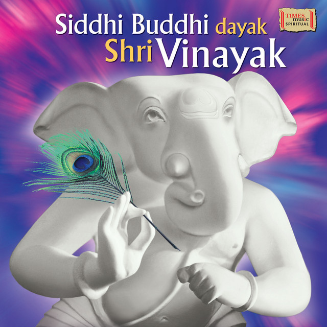 Sawani Shende