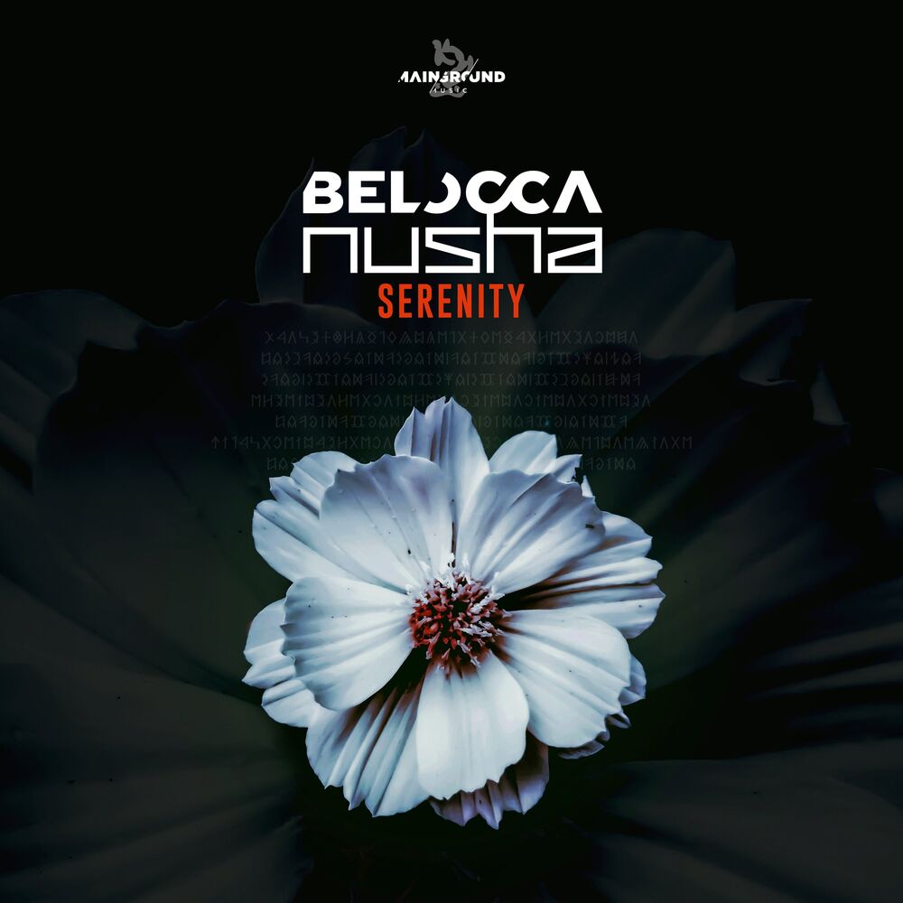 Deezer