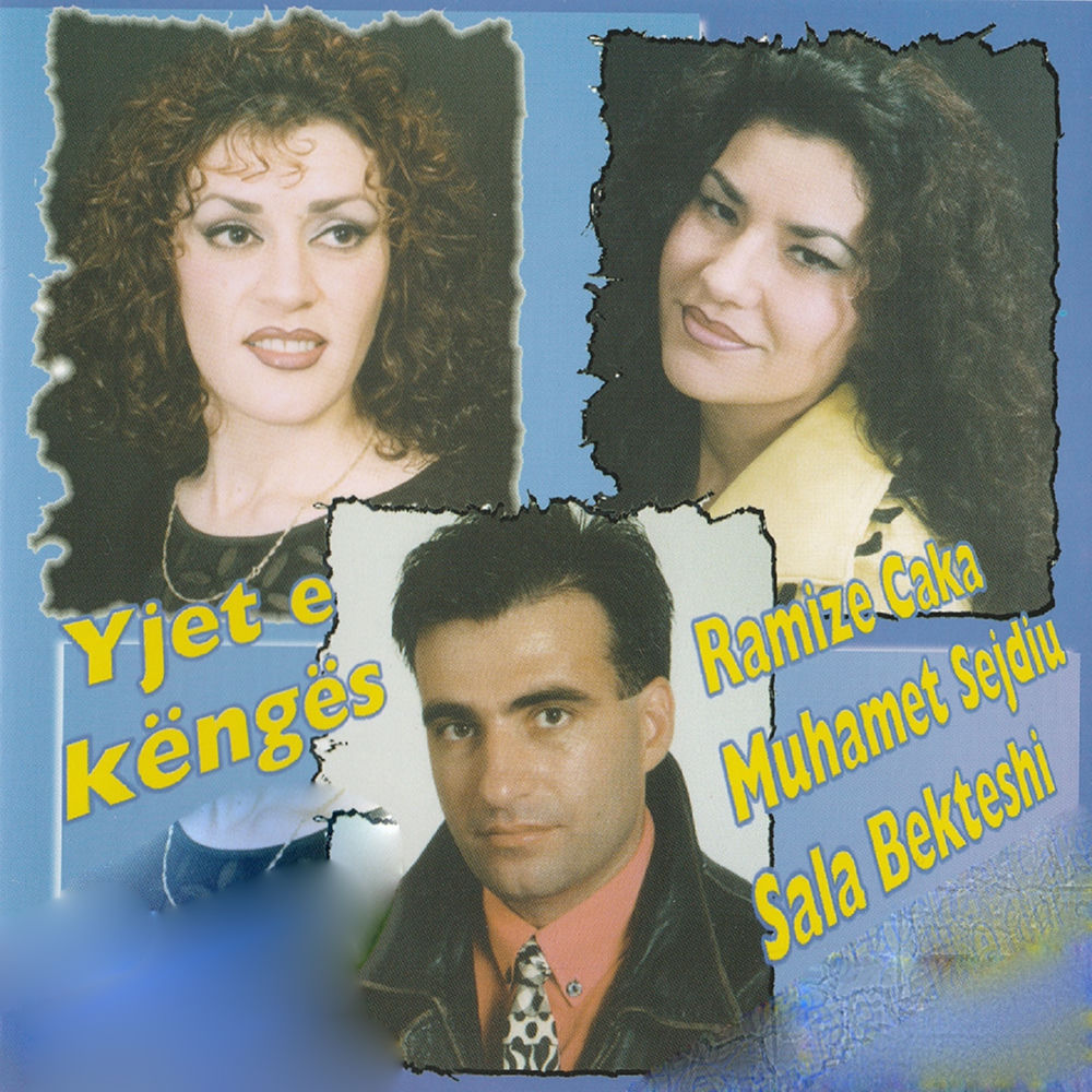 Deezer