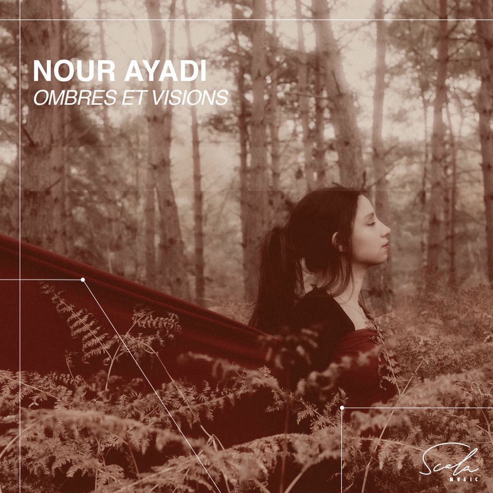 Nour Ayadi