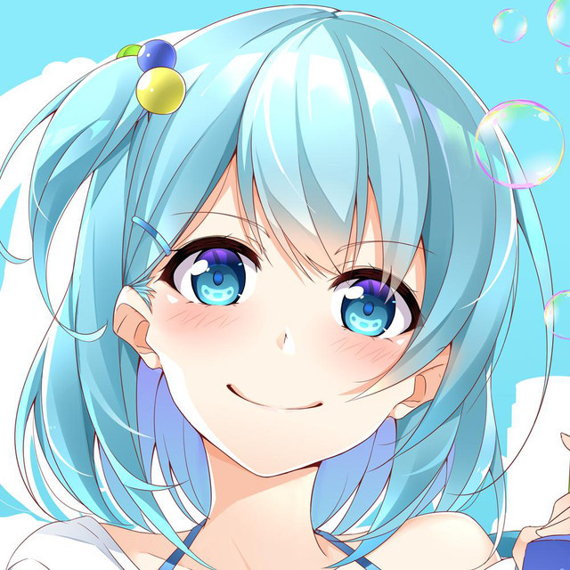 Seina