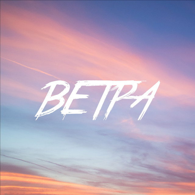ELEVATE
