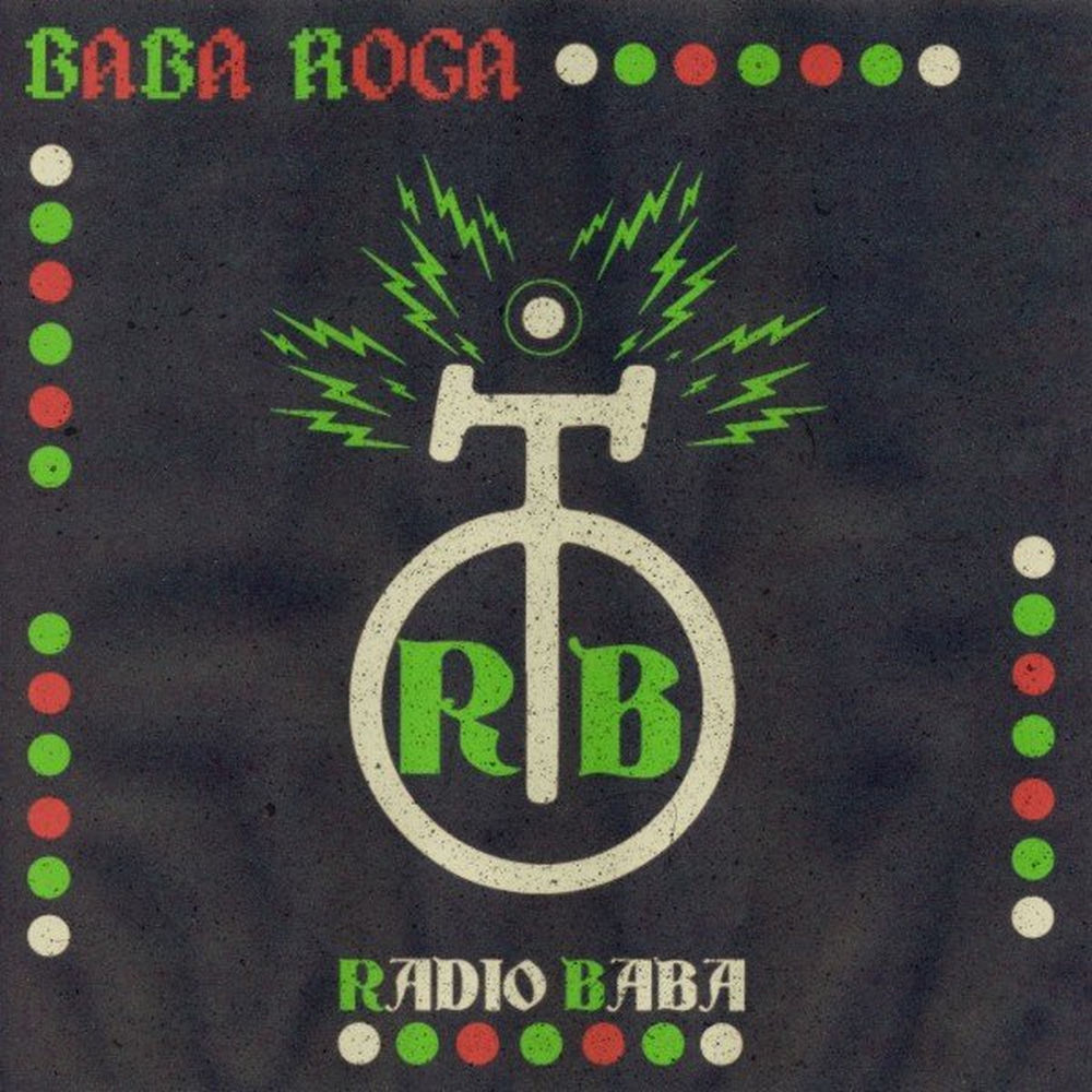 Baba Roga