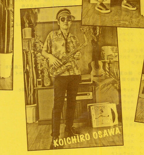 Discogs