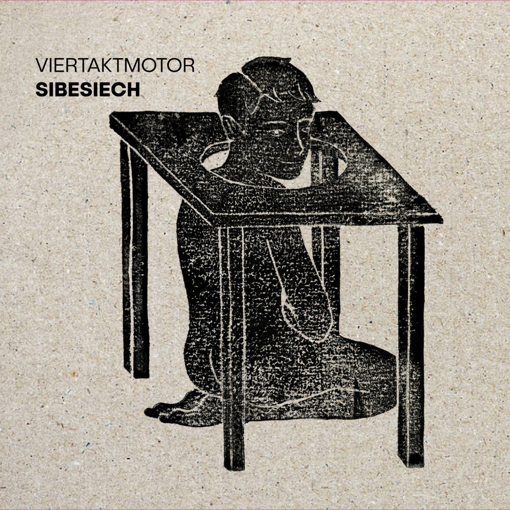 Deezer