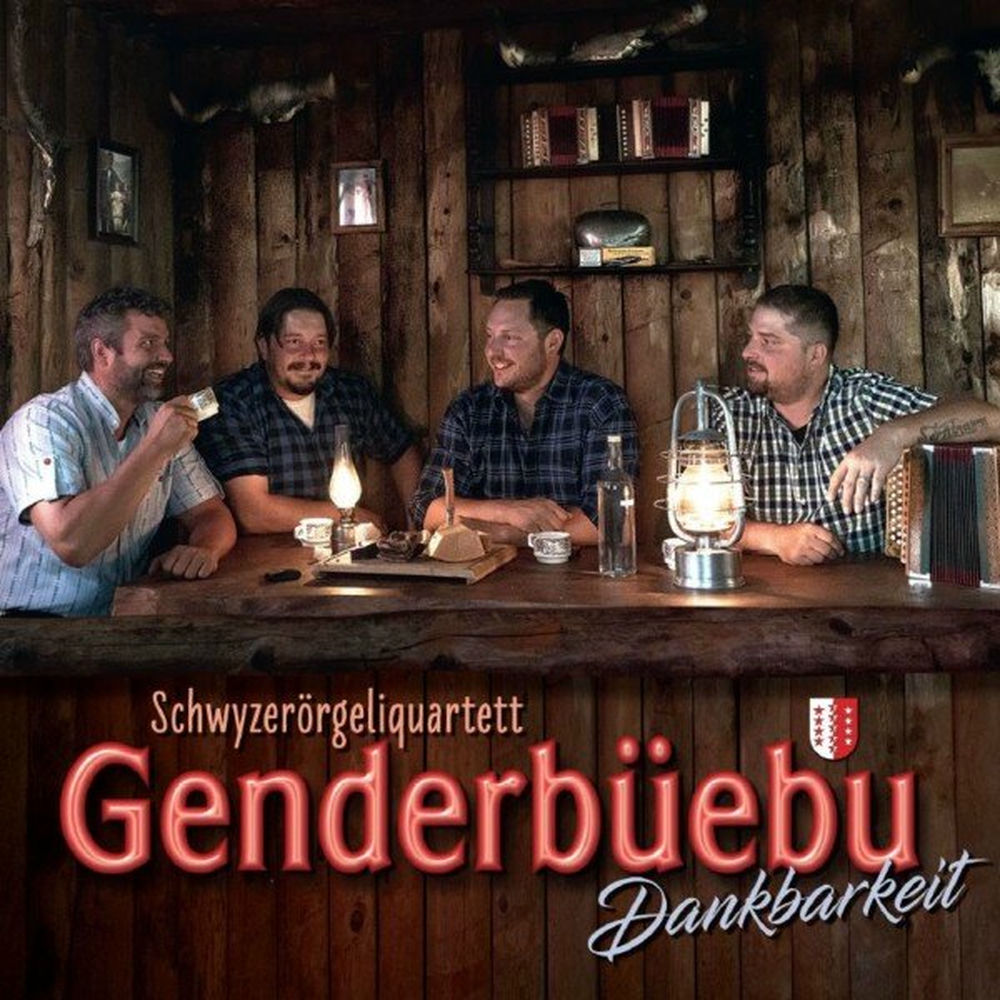 Deezer