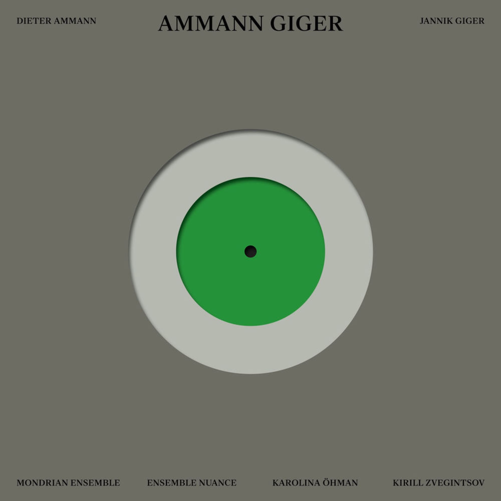 Deezer