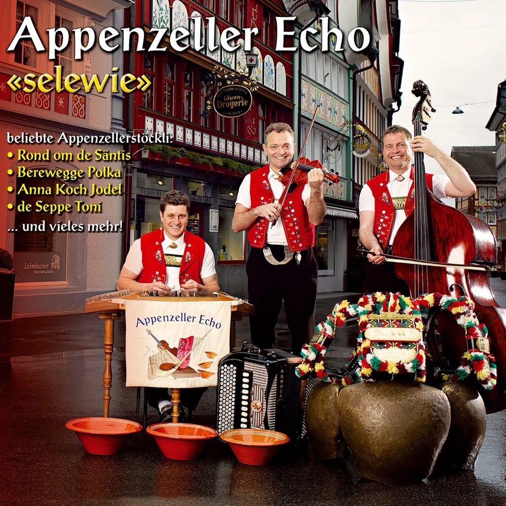 Deezer