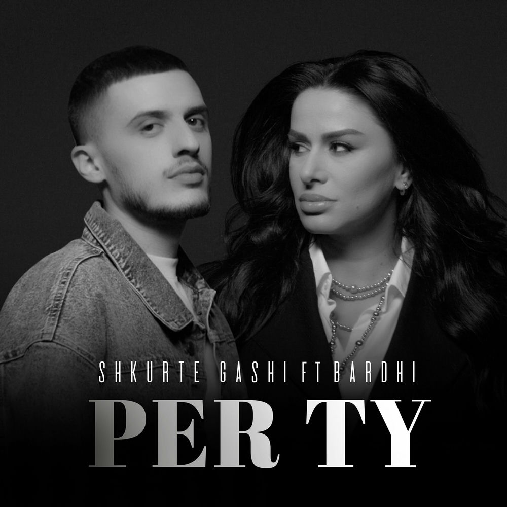 Deezer