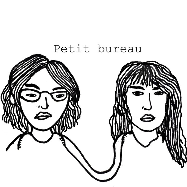 Discogs