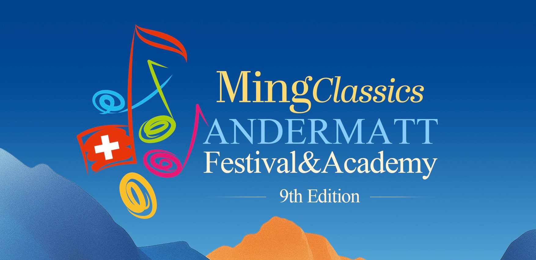 MingClassics Festival & Academy
