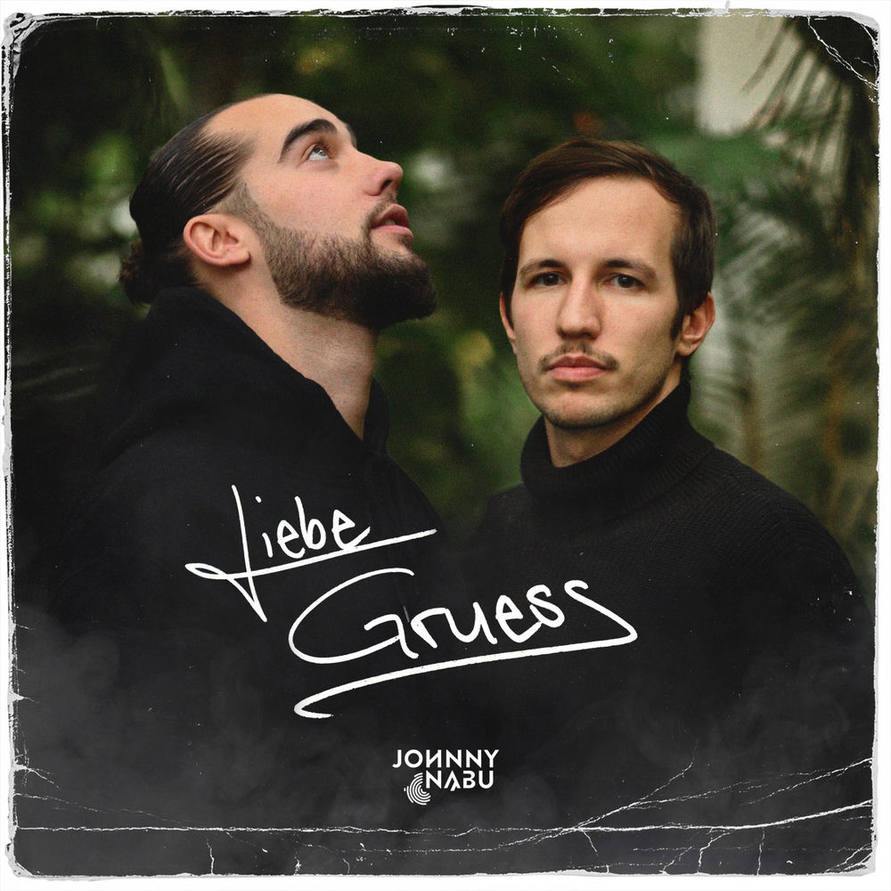 Deezer