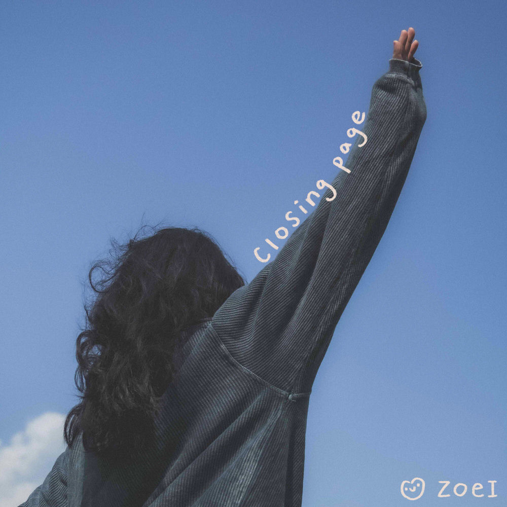 Deezer