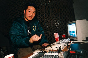 Discogs