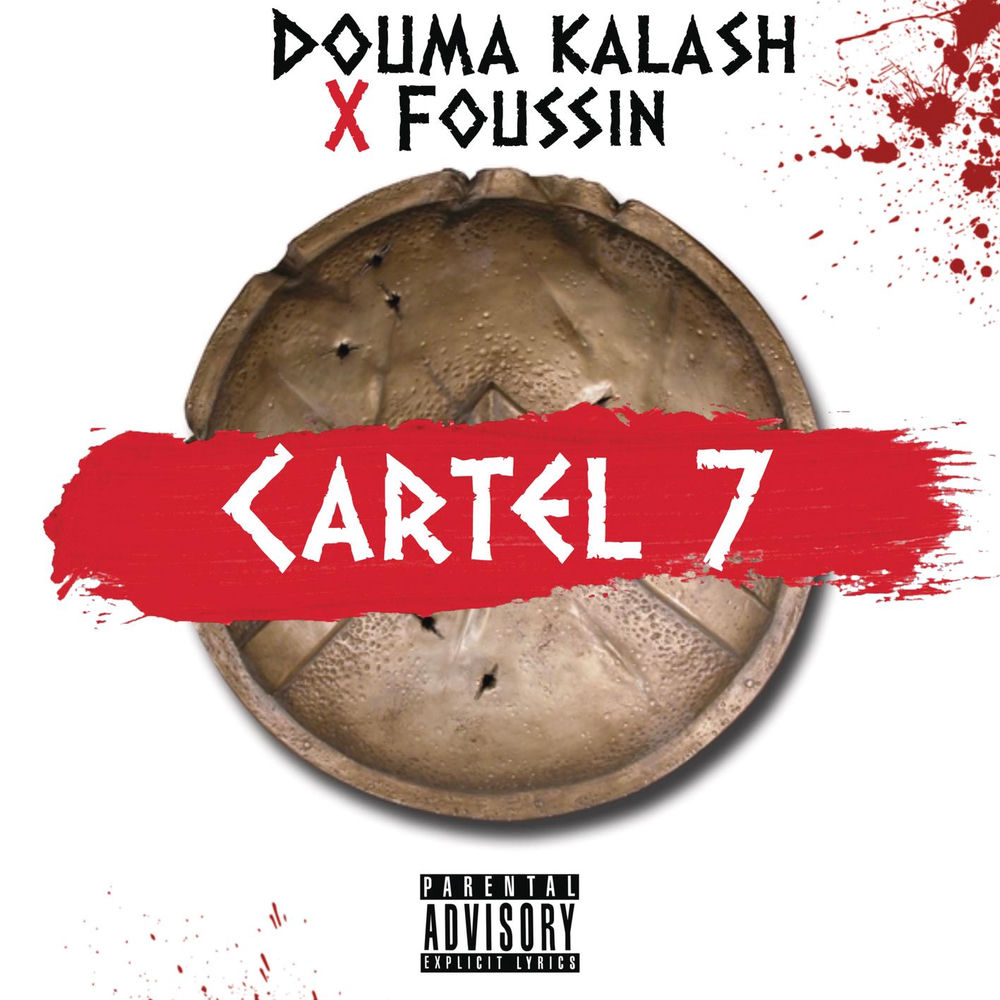 Deezer